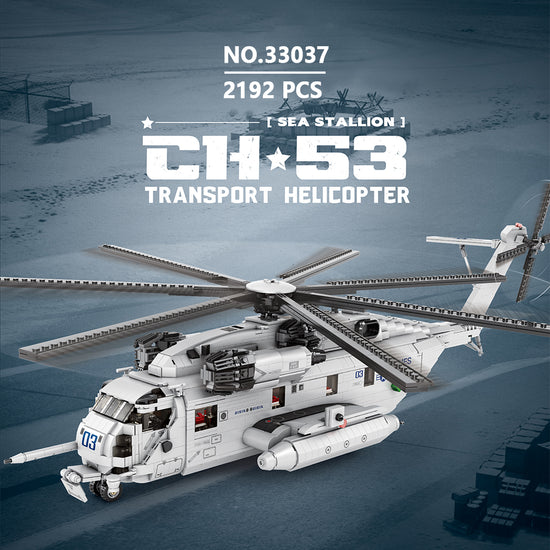 Reobrix 33037 CH-53E aircraft 2192 pcs 76.6 × 58 × 26.8 cm