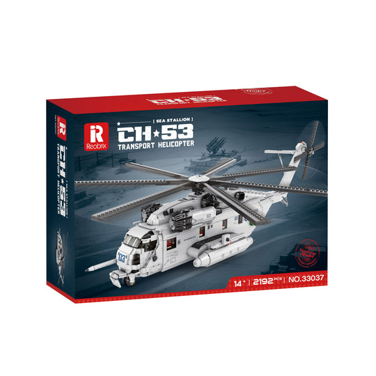 Reobrix 33037 CH-53E aircraft  US Warehouse Express